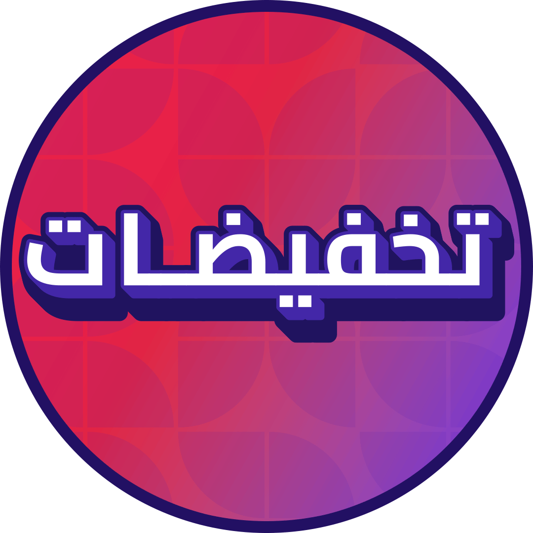 مسترد