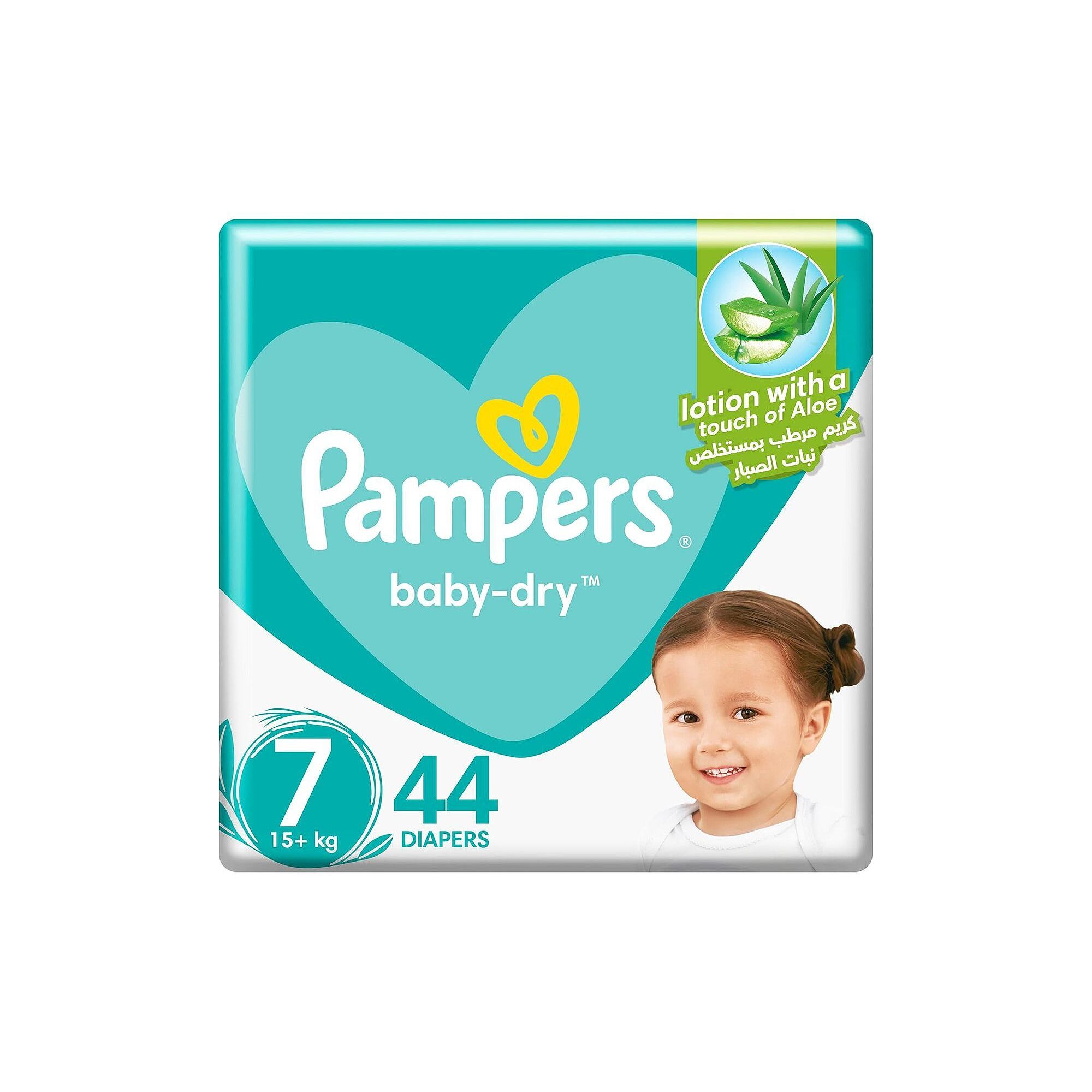 Mother & Baby Care