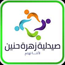 DSBoutiques_TMS_TopBrands_BrandDay_zhpharmacybrandday