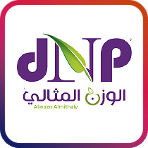 DSBoutiques_top_brands_sellers_Dr Nutrition