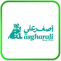 DSBoutiques_TMS_TopBrands_ashgaralihardlaunch