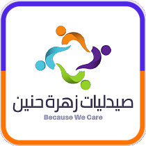DSBoutiques_top_brands_sellers_ZH Pharmacy