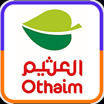 DSBoutiques_top_brands_sellers_Othaim