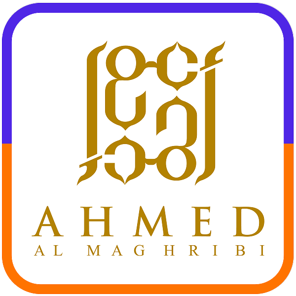DSBoutiques_top_brands_sellers_Ahmed Al Maghribi