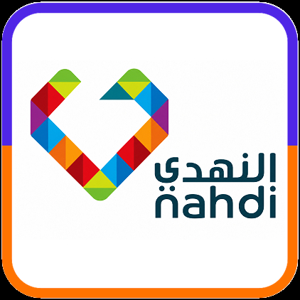 DSBoutiques_top_brands_sellers_Nahdi Pharmacy