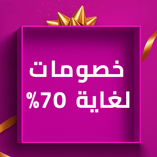 jfyGulfCategoryWomen_fixed_1_ar_clearencestore