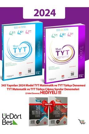 345-2024 Model TYT Matematik ve Türkçe Denemesi 2 Adet Deneme Hediyeli!!!