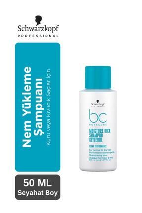 BC Clean Nem Yükleme Şampuanı Seyahat Boy 50ml | Kuru Saçlar İçin Mini Şampuan