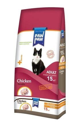 petmama urunleri indirim ve kampanyalari trendyol