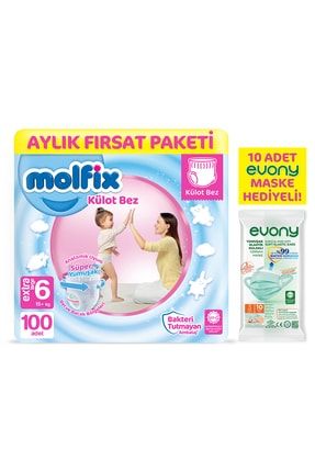 hayat kimya cerrahi maske fiyatlari hayat kimya magaza trendyol