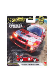 HOT WHEELS 90S STREET NİSSAN 300ZX TWİN TURBO - Fiyatı, Yorumları