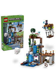 きぃこ　プルソワン4点 LEGO Minecraft Zombi Zindanı 21587 - Fiyatı, Yorumları