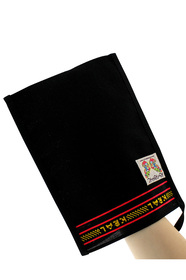 https://cdn.dsmcdn.com/sfweb-pdp/images/product-placeholder-v2.jpeg