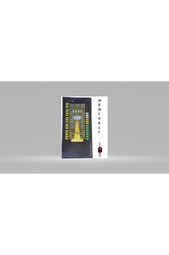 https://cdn.dsmcdn.com/sfweb-pdp/images/product-placeholder-v2.jpeg