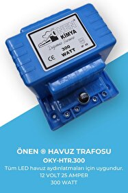 ゆうさま⭐︎ 409 411 414 3本セット Önen Kimya Havuz Aydınlatmaları İçin 300W Güç Kaynağı Havuz