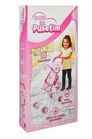 https://cdn.dsmcdn.com/sfweb-pdp/images/product-placeholder-v2.jpeg
