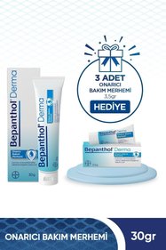 https://cdn.dsmcdn.com/sfweb-pdp/images/product-placeholder-v2.jpeg