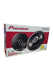 Edison Ed-162cx 16 Cm Coaxial Çifti 480 Watt Oto Hoparlör Xv Sound