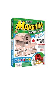 https://cdn.dsmcdn.com/sfweb-pdp/images/product-placeholder-v2.jpeg