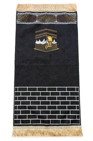 https://cdn.dsmcdn.com/sfweb-pdp/images/product-placeholder-v2.jpeg