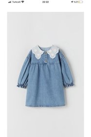 https://cdn.dsmcdn.com/sfweb-pdp/images/product-placeholder-v2.jpeg