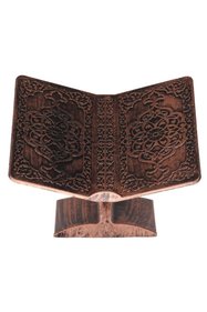 https://cdn.dsmcdn.com/sfweb-pdp/images/product-placeholder-v2.jpeg