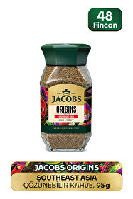 萃香ページ Jacobs Origin Brazil Granül Kahve Cam Kavanoz 95 gr - Fiyatı