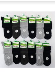 https://cdn.dsmcdn.com/sfweb-pdp/images/product-placeholder-v2.jpeg