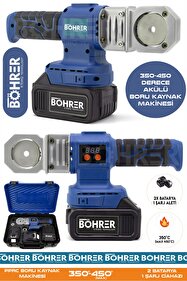 【きなこ】LIFEWAVE 2個セット DYNAMİC MAX ALMAN 928Vf 15 PİLLİ ÇİFT AKÜ PLASTİK PVC BORU KAYNAK