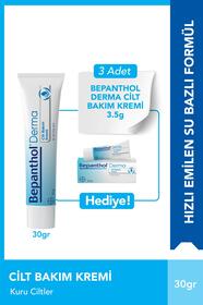https://cdn.dsmcdn.com/sfweb-pdp/images/product-placeholder-v2.jpeg
