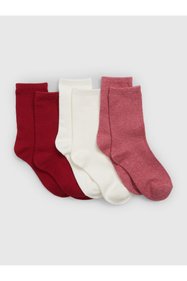 https://cdn.dsmcdn.com/sfweb-pdp/images/product-placeholder-v2.jpeg