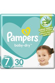 https://cdn.dsmcdn.com/sfweb-pdp/images/product-placeholder-v2.jpeg