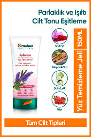 Himalaya Since 1930 Dark Spot Clearing Leke Karşıtı Zerdeçal Özlü