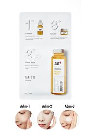 https://cdn.dsmcdn.com/sfweb-pdp/images/product-placeholder-v2.jpeg