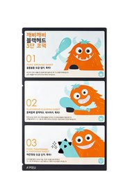 https://cdn.dsmcdn.com/sfweb-pdp/images/product-placeholder-v2.jpeg