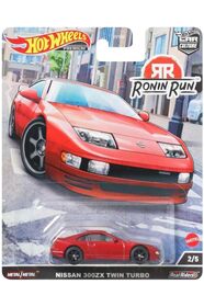 HOT WHEELS Premium Nissan 300ZX Twin Turbo - Kırmızı - Fiyatı