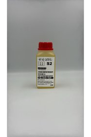 https://cdn.dsmcdn.com/sfweb-pdp/images/product-placeholder-v2.jpeg