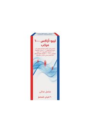 https://cdn.dsmcdn.com/sfweb-pdp/images/product-placeholder-v2.jpeg