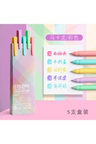 https://cdn.dsmcdn.com/sfweb-pdp/images/product-placeholder-v2.jpeg