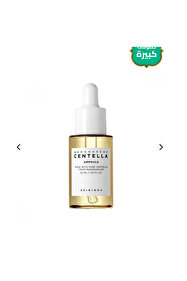 https://cdn.dsmcdn.com/sfweb-pdp/images/product-placeholder-v2.jpeg
