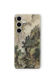 https://cdn.dsmcdn.com/sfweb-pdp/images/product-placeholder-v2.jpeg