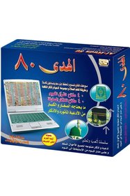 https://cdn.dsmcdn.com/sfweb-pdp/images/product-placeholder-v2.jpeg