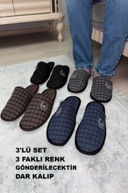 https://cdn.dsmcdn.com/sfweb-pdp/images/product-placeholder-v2.jpeg