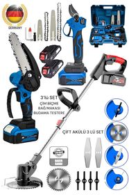 【hnmkt】チェリーのセット、シャークのセット CETHERR GERMAN Çift Akü 3'lü Set Şarjlı Çim Ot Biçme-Dal Budama