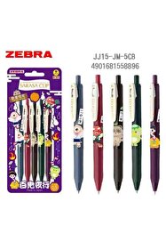 Zebra Sarasa Clıp 0,5Mm Japanese Monsters Set B - Fiyatı, Yorumları