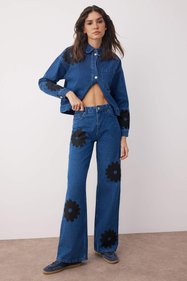 https://cdn.dsmcdn.com/sfweb-pdp/images/product-placeholder-v2.jpeg