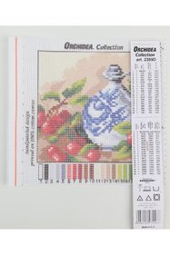 https://cdn.dsmcdn.com/sfweb-pdp/images/product-placeholder-v2.jpeg
