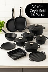 トラ子 Desaku 19セット（228袋）＋ ketumbar 1セット12袋 Taç Valeriya Döküm Kapak 16 Parça Çeyiz Seti Siyah - Fiyatı, Yorumları