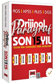 洋書 Wedemeyer Reports! General  C. Wed Yargı Yayınları KPSS MEB-AGS ALES DGS Paragraf Orijinal Çıkmış