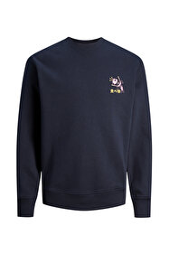 Jack & Jones Jjpa Haki Erkek Sweatshirt 12278617 - Fiyatı, Yorumları